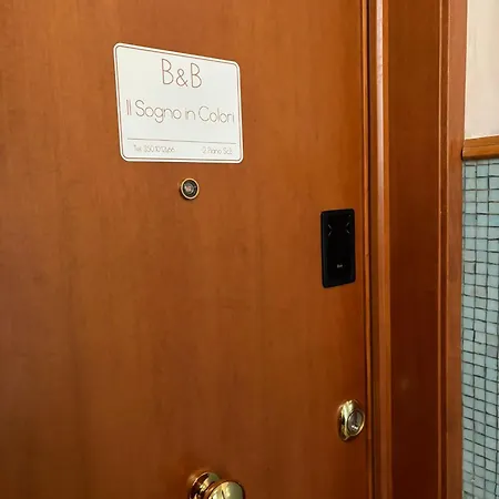 Отель типа 